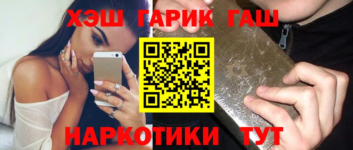 Гашиш индика сатива Кингисепп