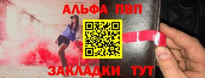 скорость Коммунар
