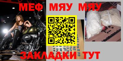 скорость Коммунар