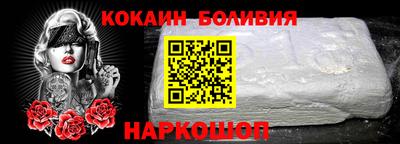 скорость Коммунар