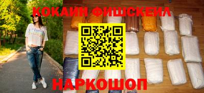скорость Коммунар