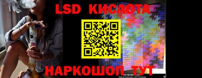 меф VHQ Комсомольск-на-Амуре