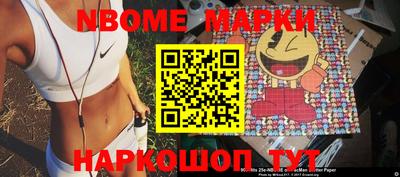 кристаллы Конаково