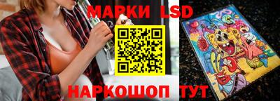 кристаллы Конаково