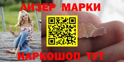 кристаллы Конаково