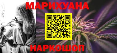 меф VHQ Комсомольск-на-Амуре