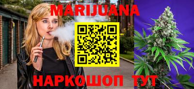 скорость Коммунар