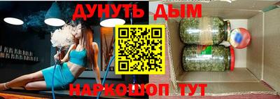 скорость Коммунар