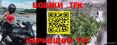 меф VHQ Комсомольск-на-Амуре