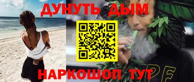 скорость Коммунар