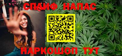 кристаллы Конаково
