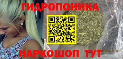 скорость Коммунар