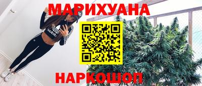 скорость Коммунар
