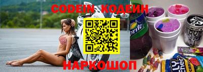 меф VHQ Комсомольск-на-Амуре