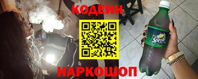 меф VHQ Комсомольск-на-Амуре