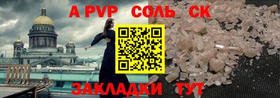 скорость Коммунар