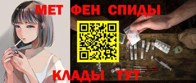 скорость Коммунар