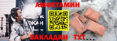 скорость Коммунар