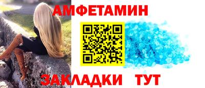 скорость Коммунар