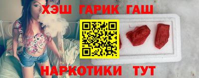 кристаллы Конаково