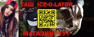 скорость Коммунар