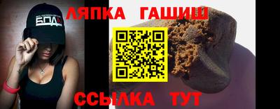 меф VHQ Комсомольск-на-Амуре