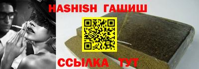кристаллы Конаково