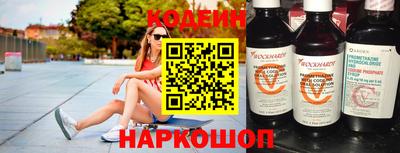 кристаллы Конаково