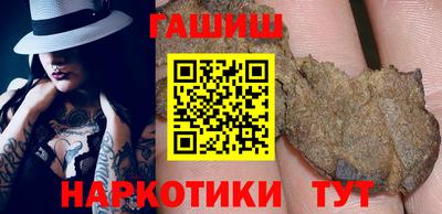кристаллы Конаково