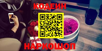 скорость Коммунар