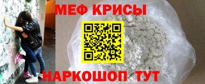 кристаллы Конаково