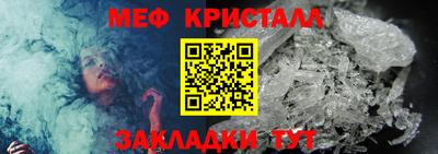 скорость Коммунар