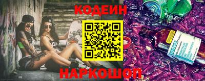 меф VHQ Комсомольск-на-Амуре